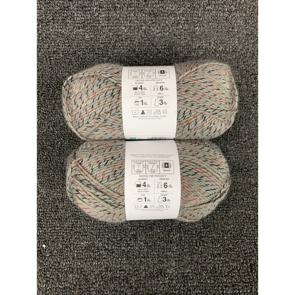 Lot Of 2 Big Twist Jellybean, Colorway Rock Candy, NEW 218.7yds Ea, 3.5oz - Picture 3 of 5